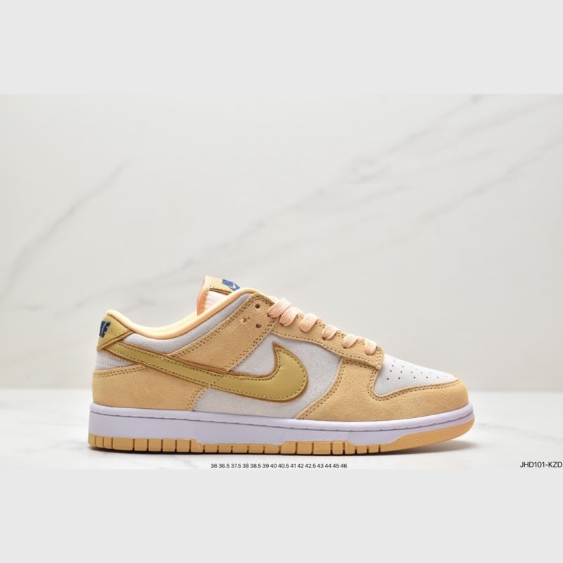 Nike Dunk